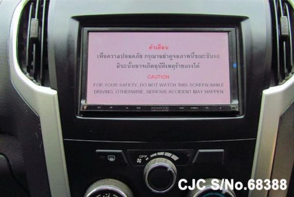Isuzu D-Max 3.0 Smart Cab 2013