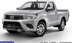 Brand New Toyota Hilux Revo MT 2020 2.4L Diesel for Sale