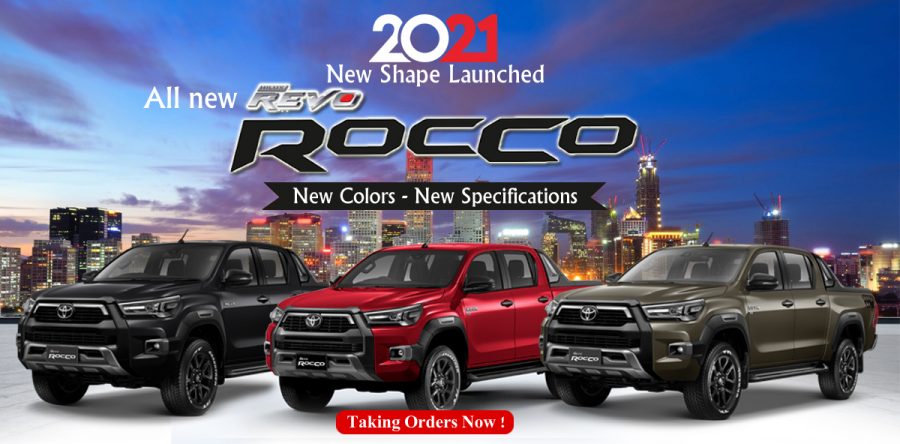 Hilux Revo Rocco Pickup Trucks