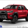 Brand New Toyota Hilux Revo Attitude Black Mica Automatic 2021 2.8L Diesel For Sale